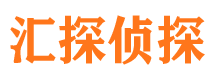 甘泉寻人公司